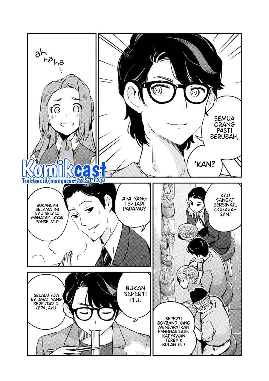 Kekkon Surutte, Hontou Desu ka? Chapter 78 Gambar 5